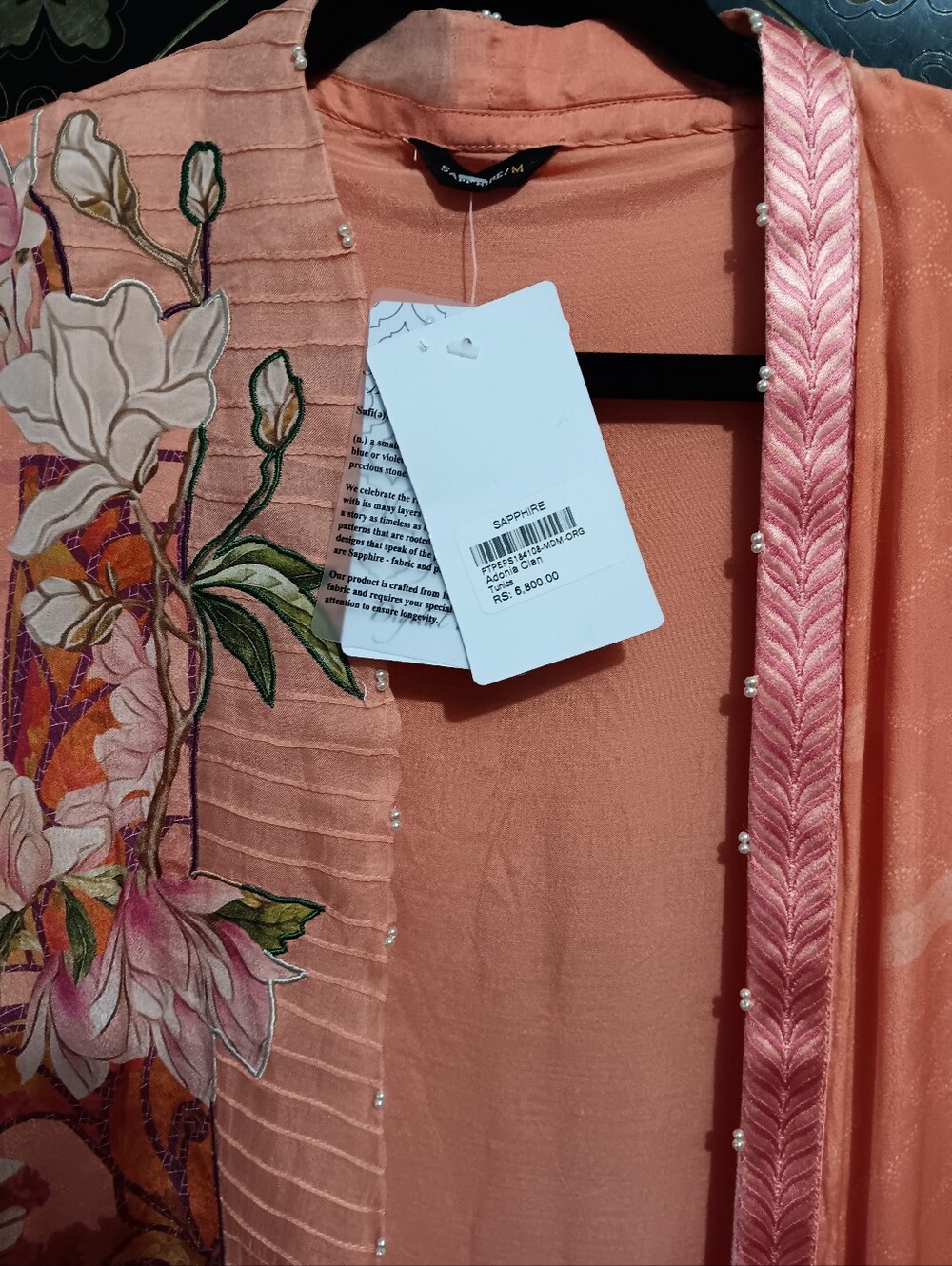 Sapphire Coral Floral Printed Kimono - Picture 9 of 10